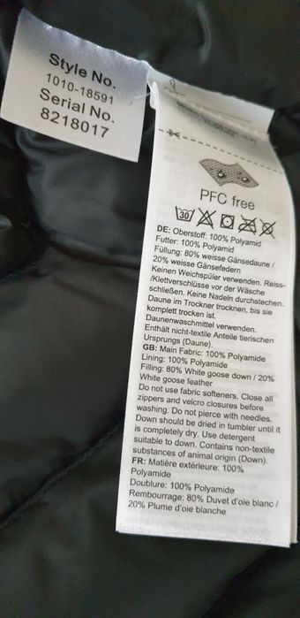 Mammut 650 Pertex Micro Light Mens Size S НОВО! ОРИГИНАЛ! Мъжко пухе