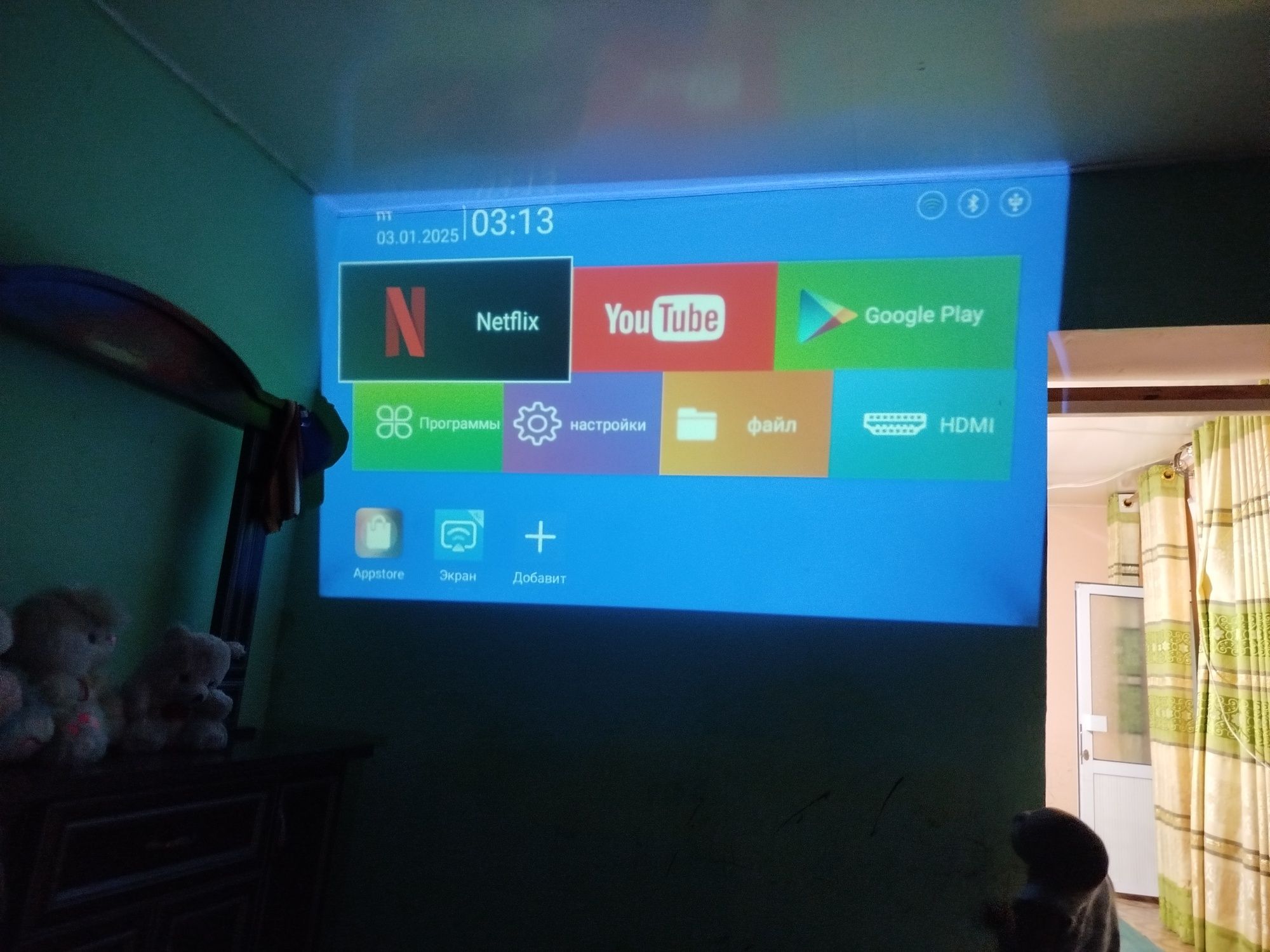Proyektor Smart Android 11 pro 4k 1080hd