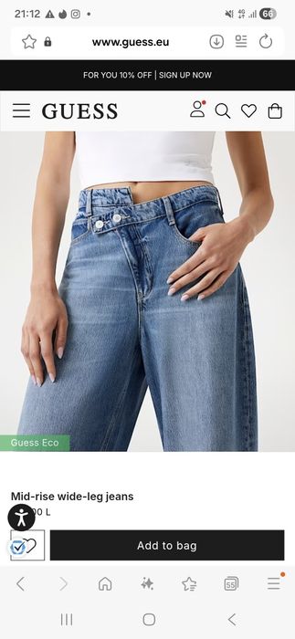 Jeans Guess albastru