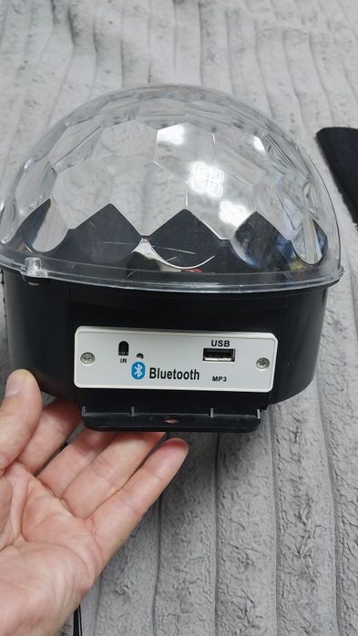 Дискошар - 3000т