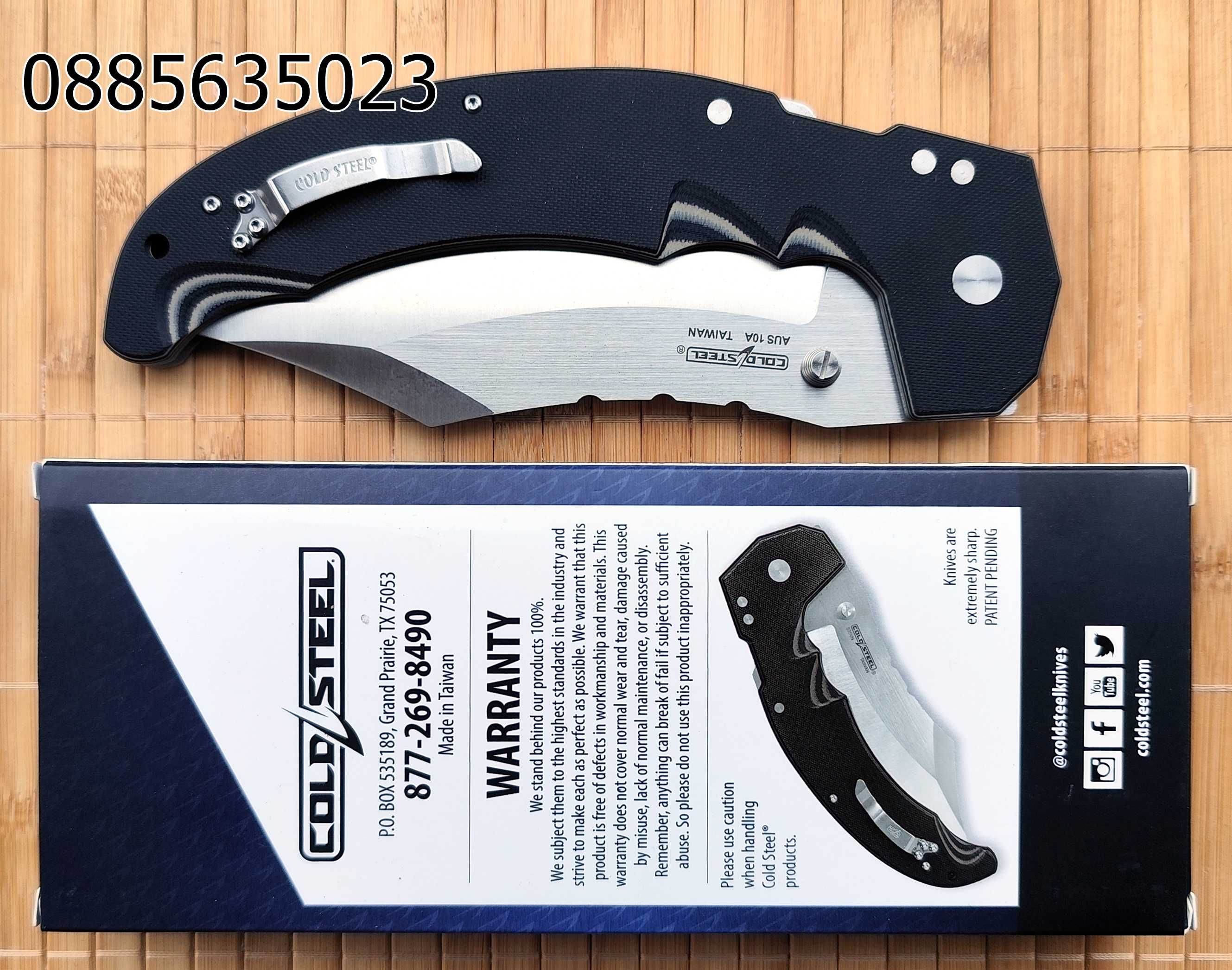 Cold Steel Mayhem ATLAS Lock