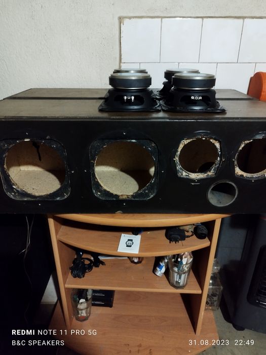 Кутий, тонколони ,,Респром,,