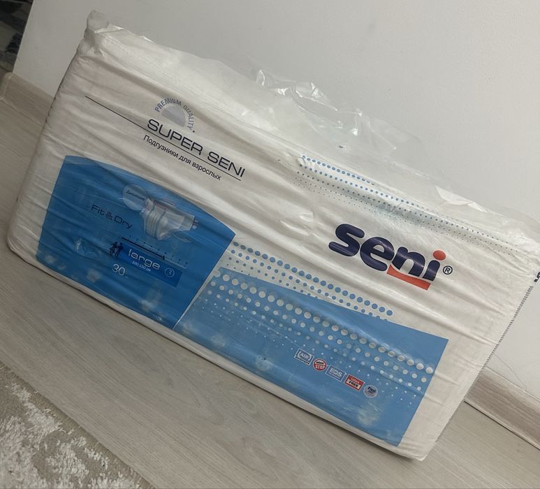 Подгузники для взрослых