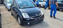 Citroen C2 1.4 на части