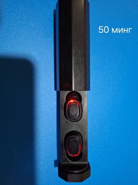 Новый  хаммаси йанги