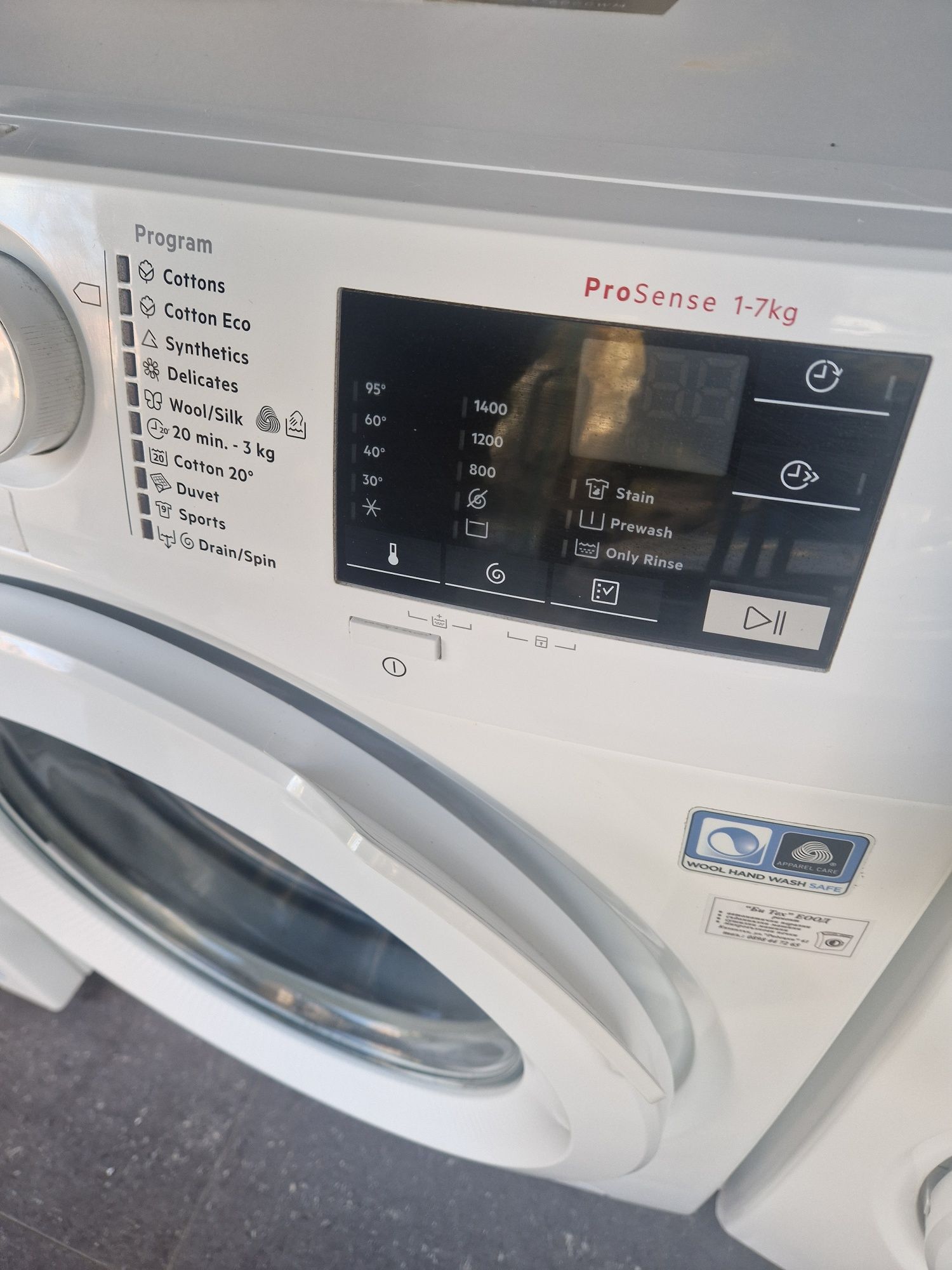 Пералня слим Aeg Serie 6000 A+++ 7 кг