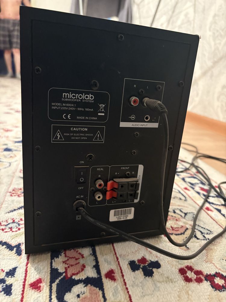 Саб-буфер Microlab