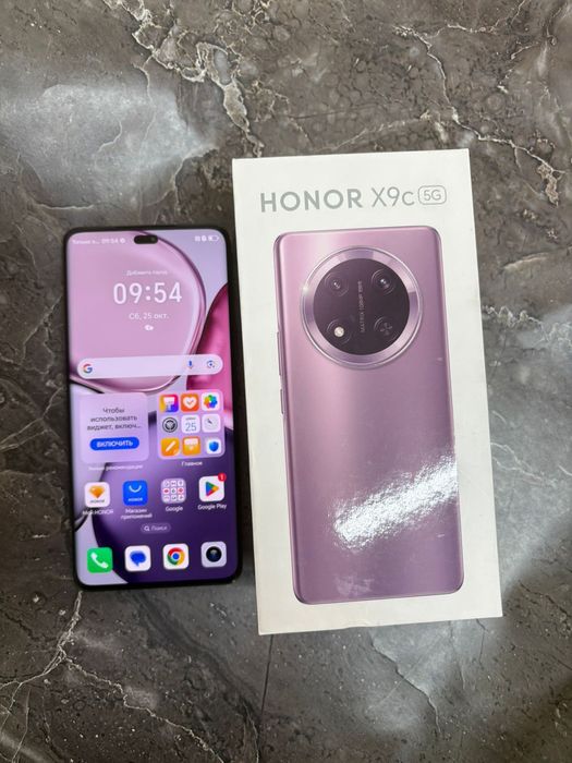 Honor Х9с 256гб (с.Баскудык Сункар 9) лот 763026