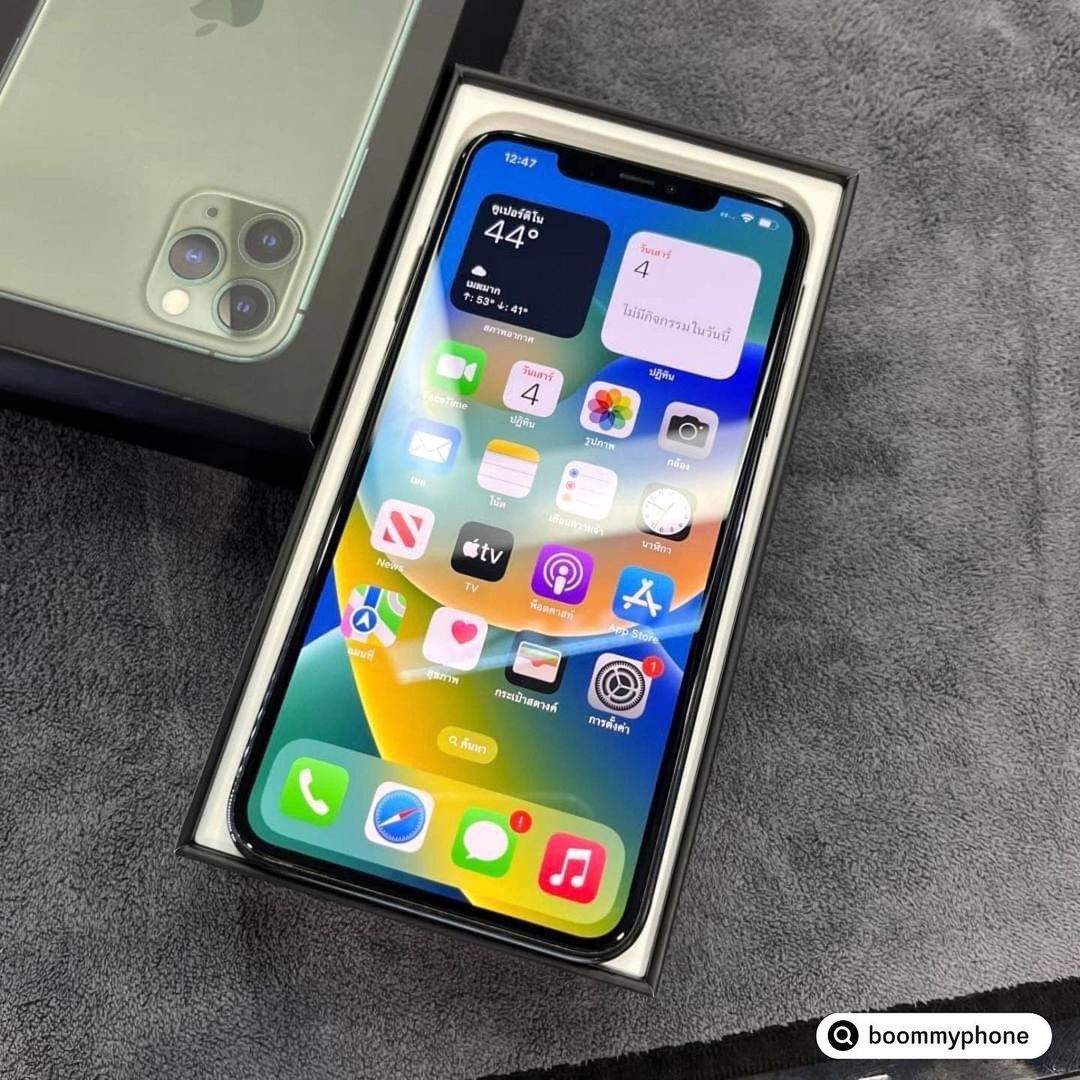 Halol kredit! iPhone 11 pro max