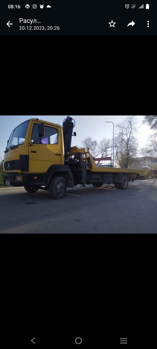 Манипулятор 24/7 не дорого