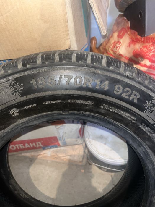 185/70 R14  92R..
