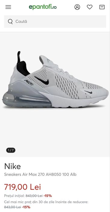 Nike Air Max 270…. Marime 45