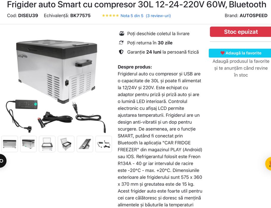 Vand frigider auto cu compresor 30 litri aproape nou.Auto Speed