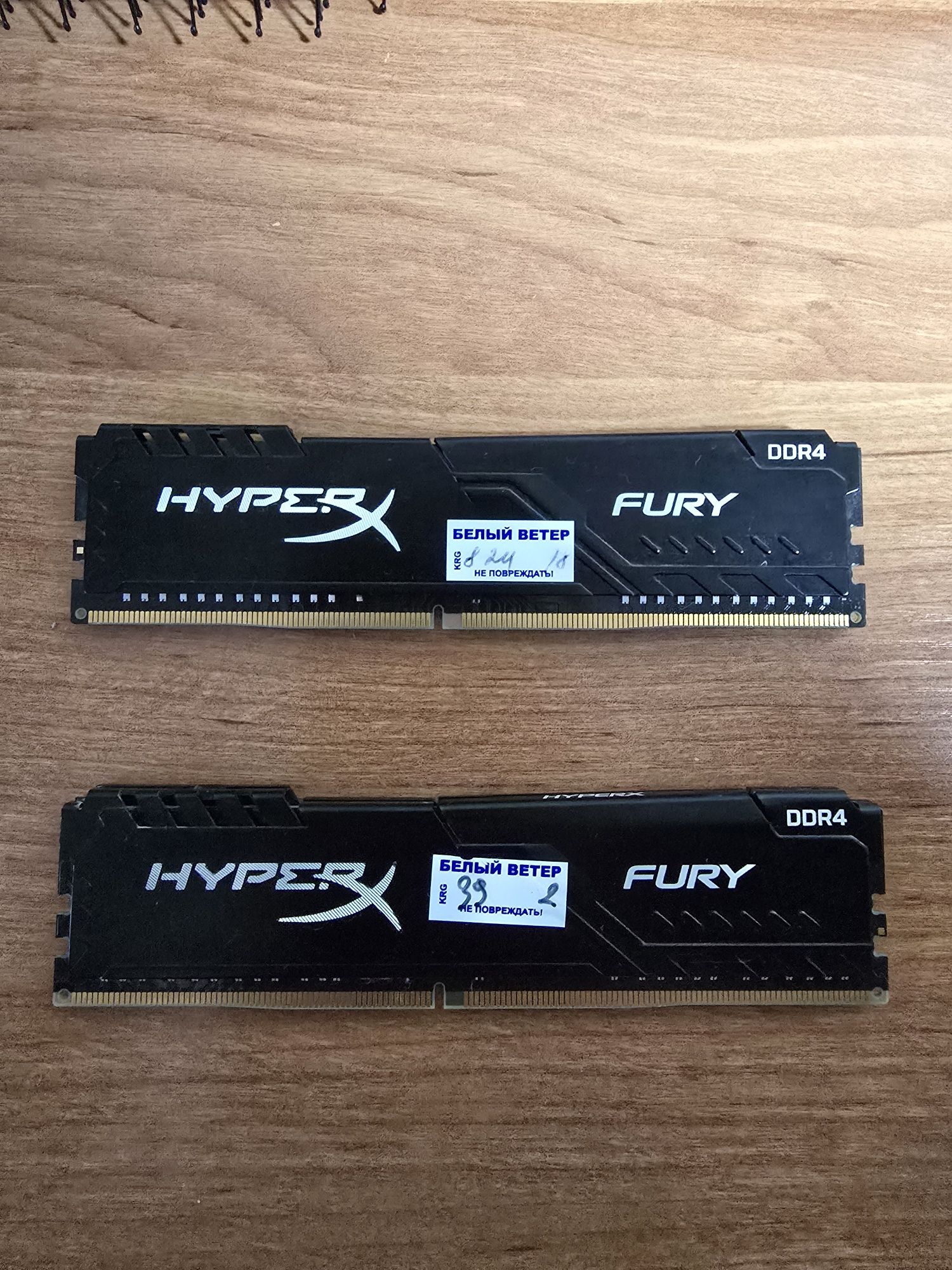 ОЗУ 2x8GB HyperX DDR4 3466 CL16-18-18