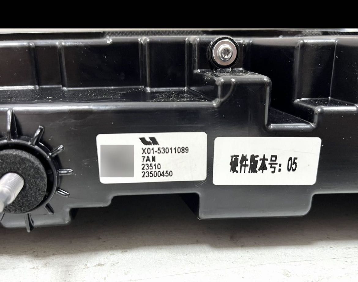 Фонарь задний центр Lixiang L9