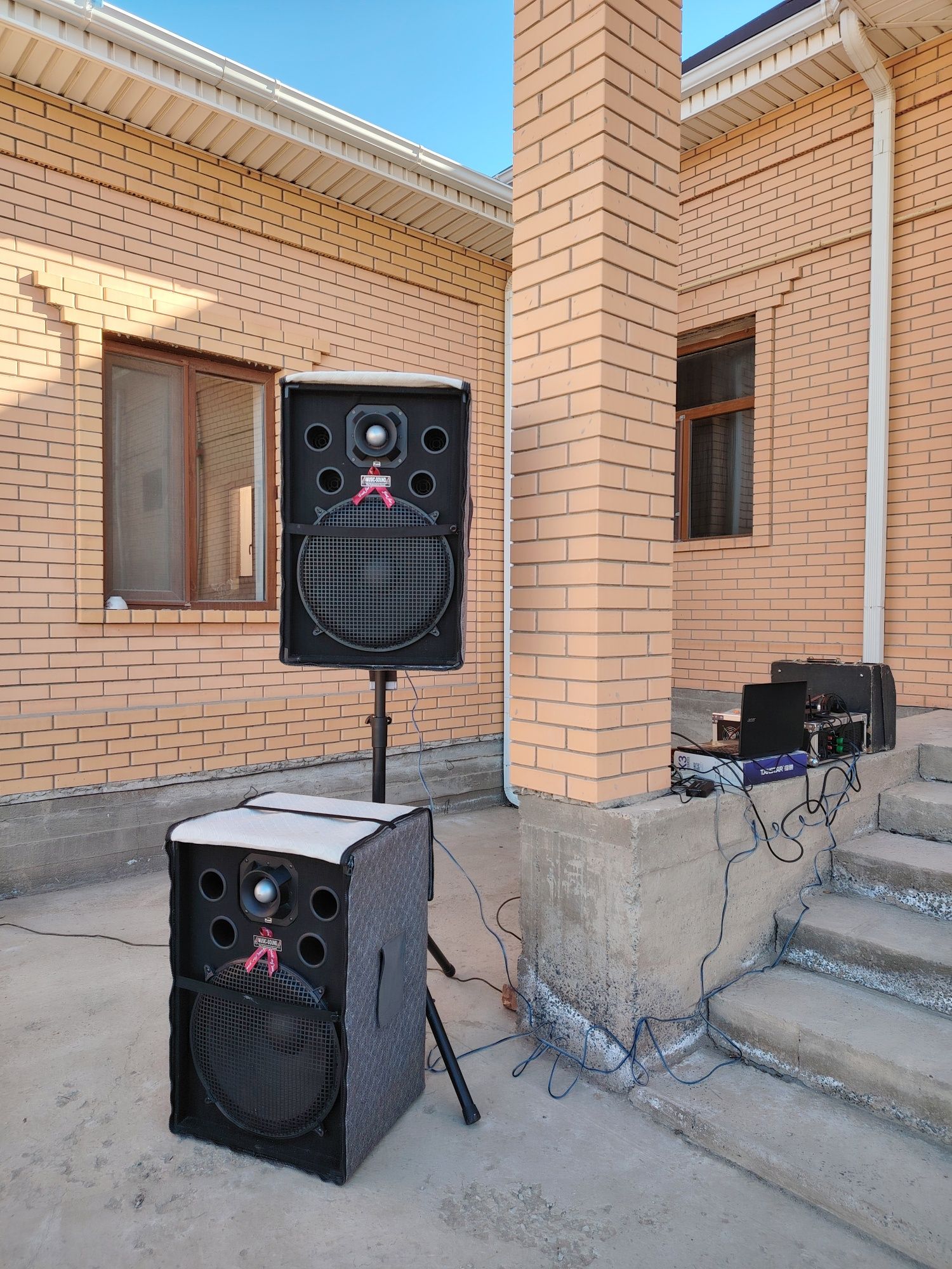 Музыкалық апарат