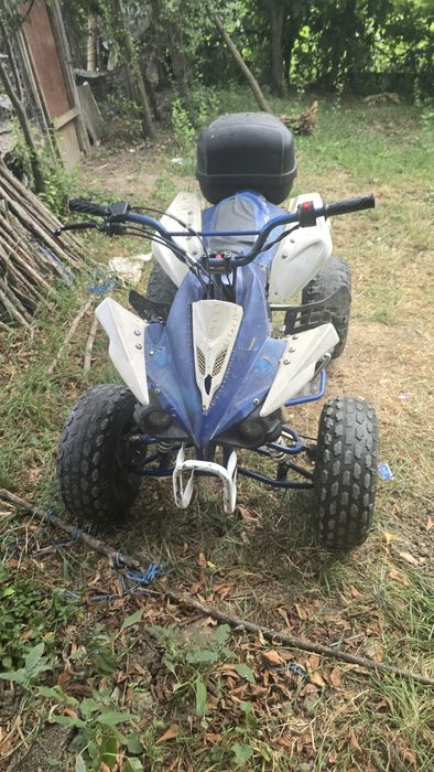 Atv 125 cc ,automat cu treapta fata spate