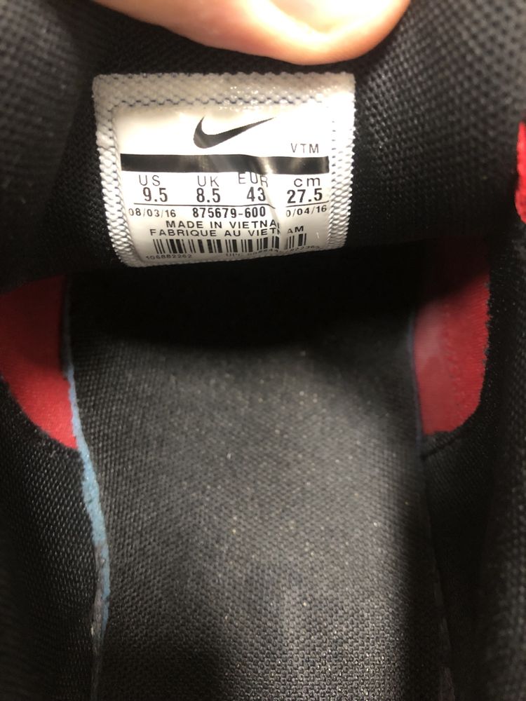 Продавам Маратонки  Nike air