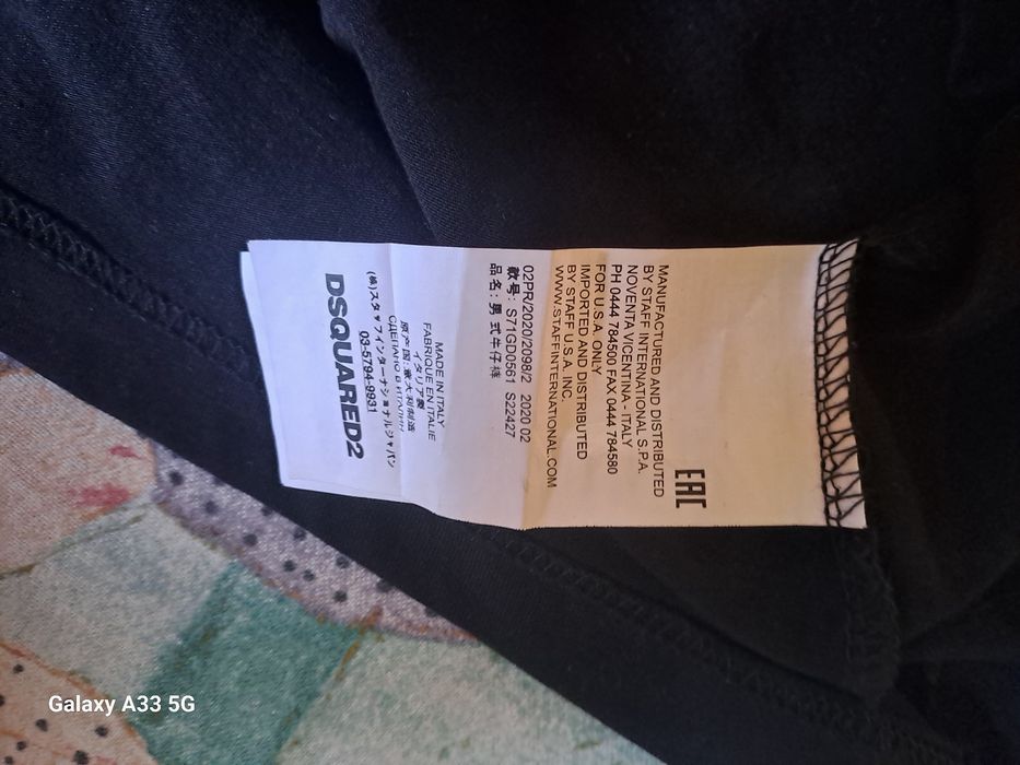 Vand tricou  dsquared2