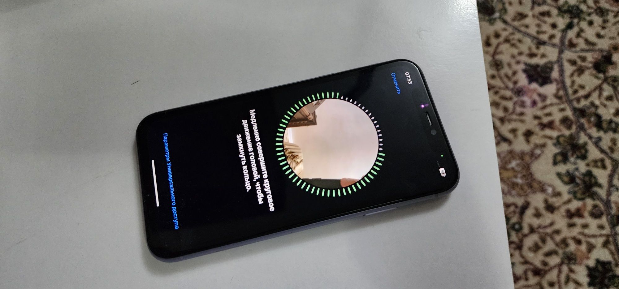 Iphone 11 Puple 128GB Ideal Batareka 100%