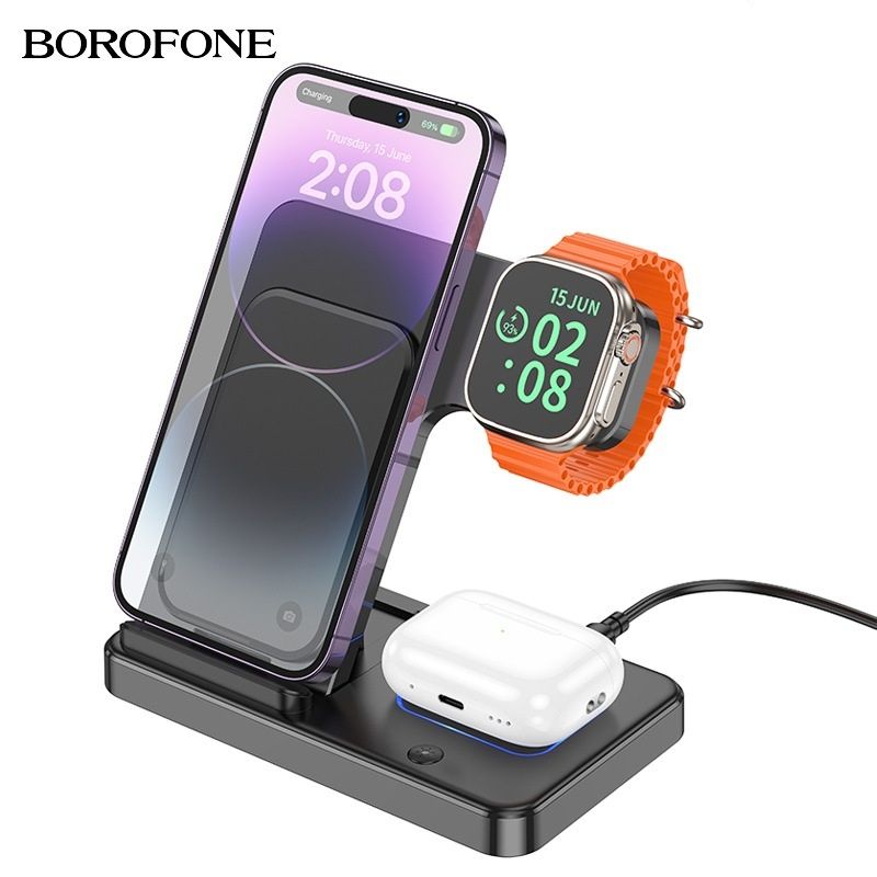 Borofone BQ26 3в1 Док-станция 15W для iPhone Apple Watch AirPods