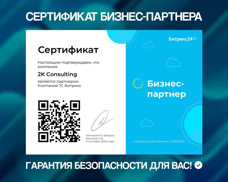 Аналитика данных, Дашборды, Отчеты | Power BI Apache Superset