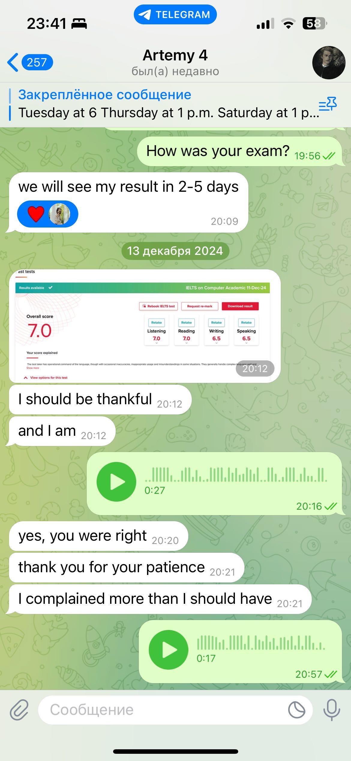 IELTS: 100% моих учеников дошли до нужного балла