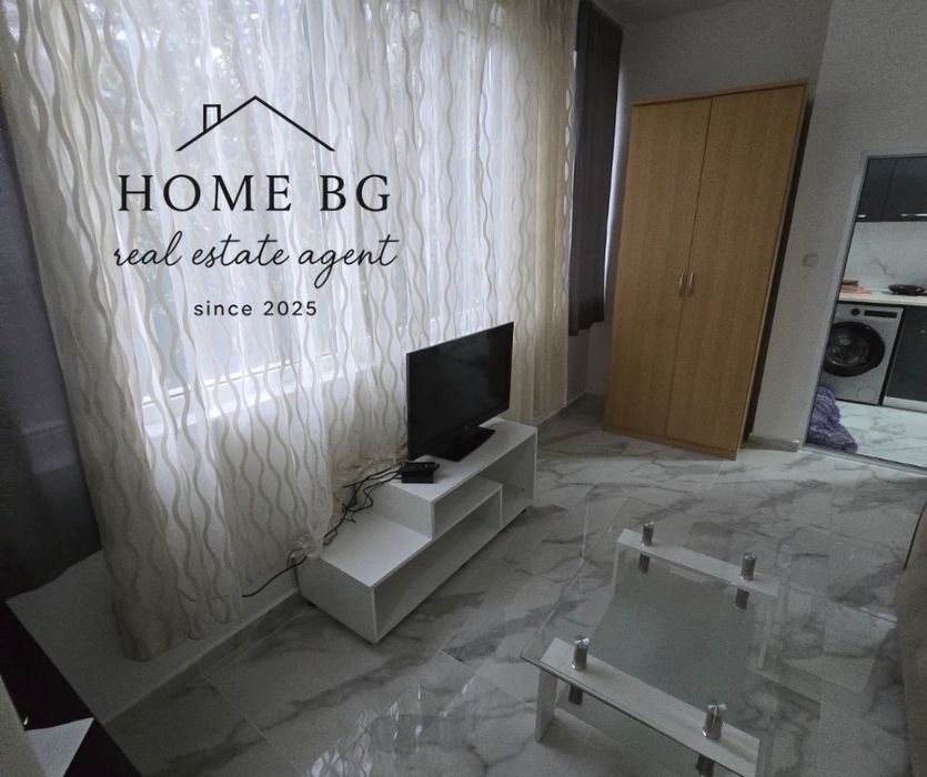 Home bg представя апартамент под наем