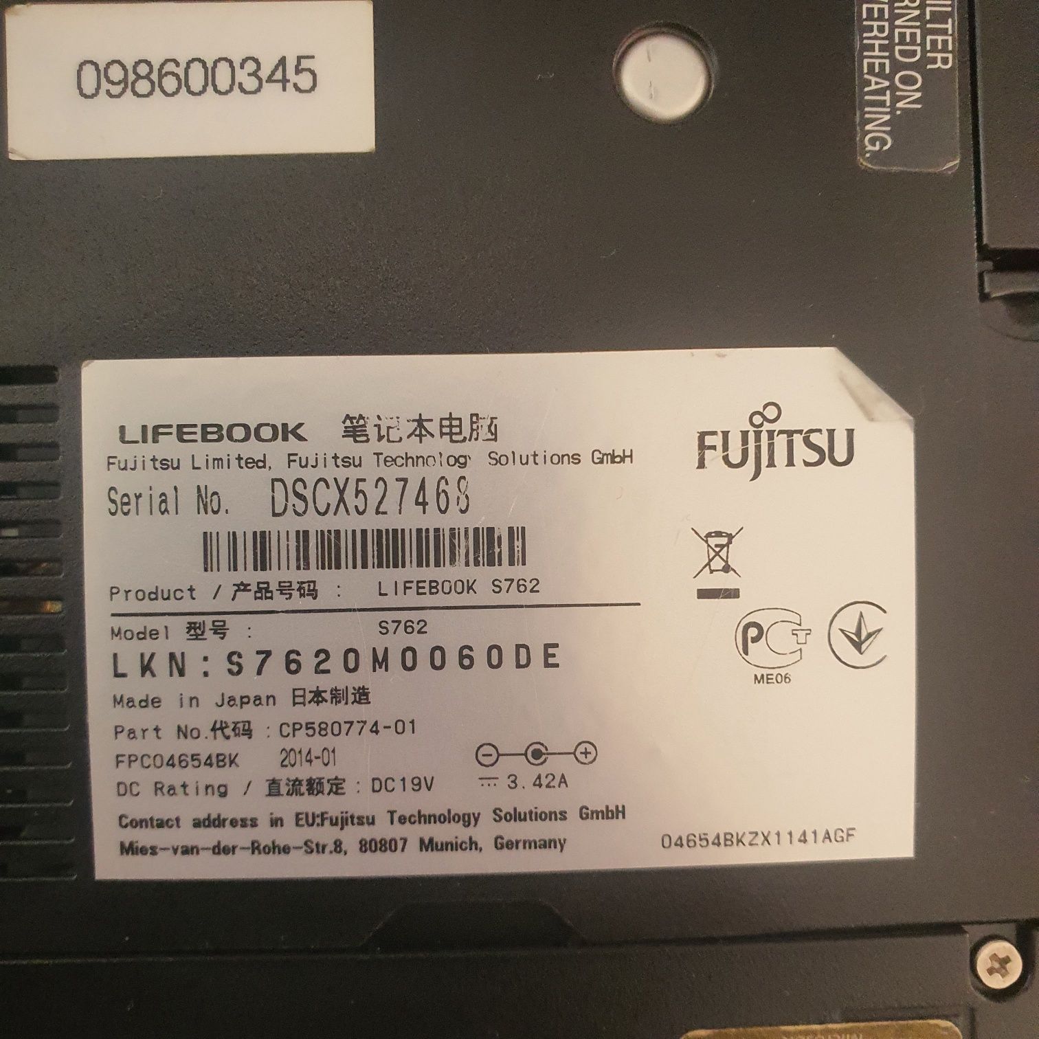 Лаптоп Fujitsu Lifebook S762 2.7Ghz 8GB RAM