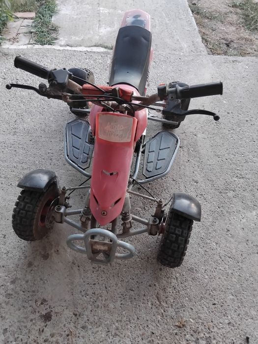 Atv pentru copii