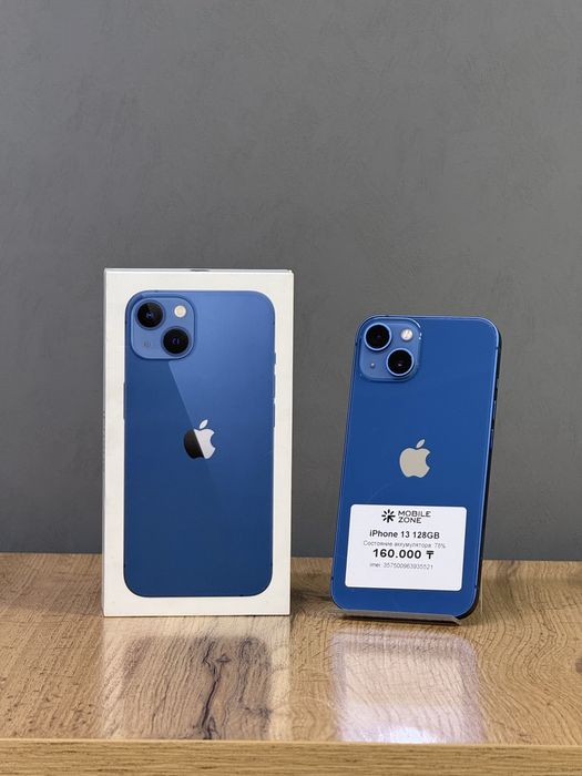 iPhone 13 128 GB | Mobile Zone