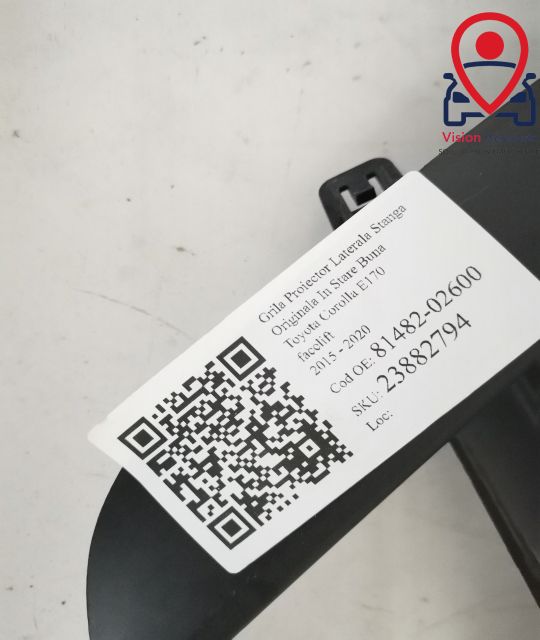 Оригинален десен странично фара решетка / Toyota Corolla E170 [фейслиф