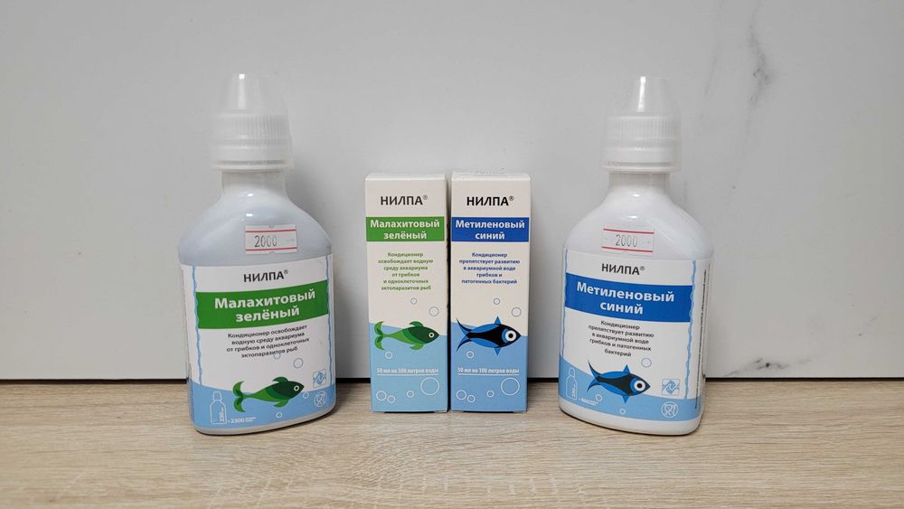 Аквариумные кондиционеры для лечения и профилактики рыб ! Нилпа !