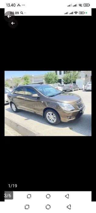 Продам кобольт автомат 2023