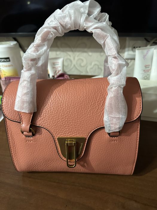 Продам сумочку новая не носили красивый цвет