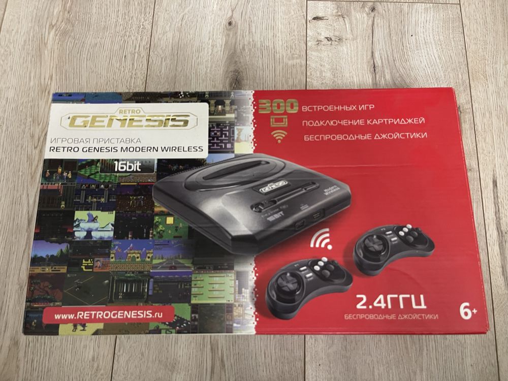 Sega Genesis Retro