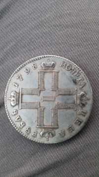 Монеты старые сувенирные
