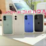 Magazin vindem iPhone 16 sigilat 128 gb cu garanție