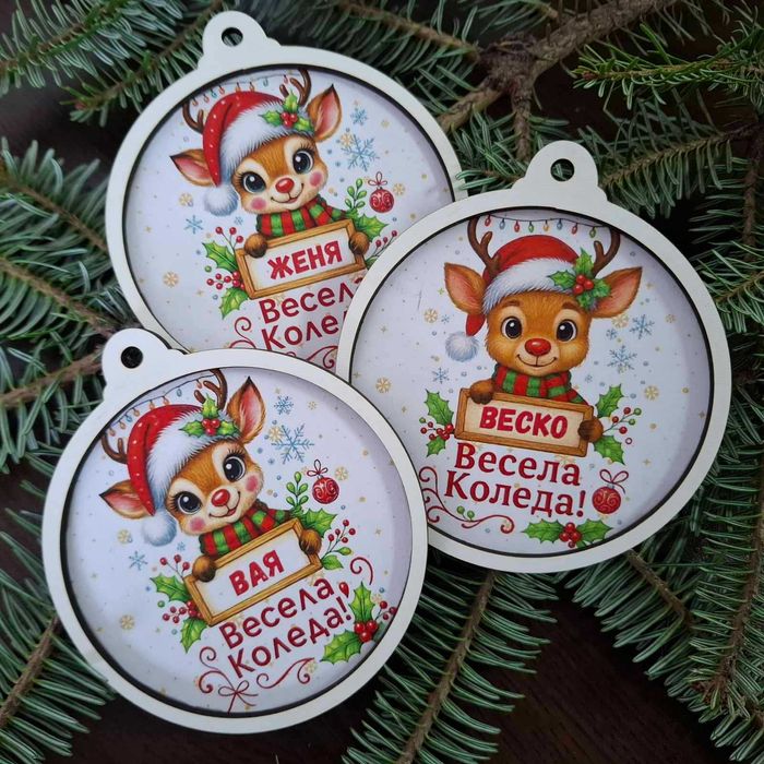 Подарък за група в детска градина