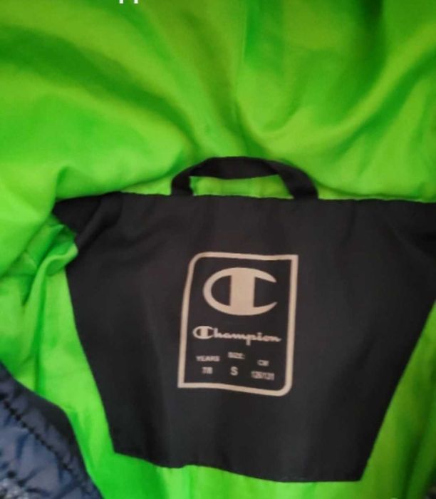 Яке за момче на Шампион