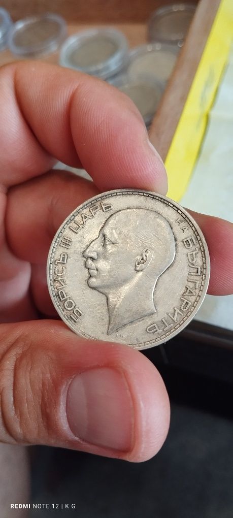 Сребро монета 100 лева Цар Борис III