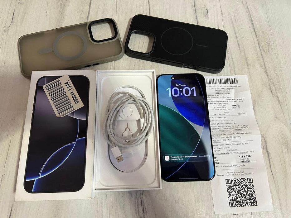 IPhone 16 Pro Max
256 gb памяти
Емкость аккумулятора 100%
Цвет: черный