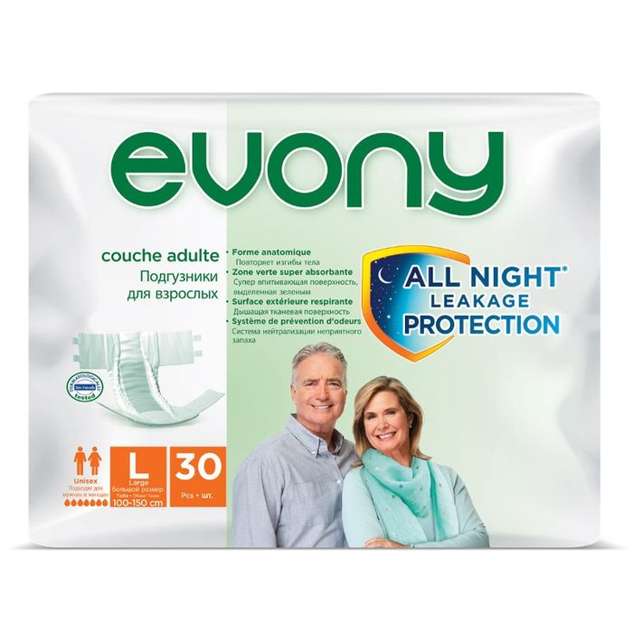 Продам памперсы новые EVONY