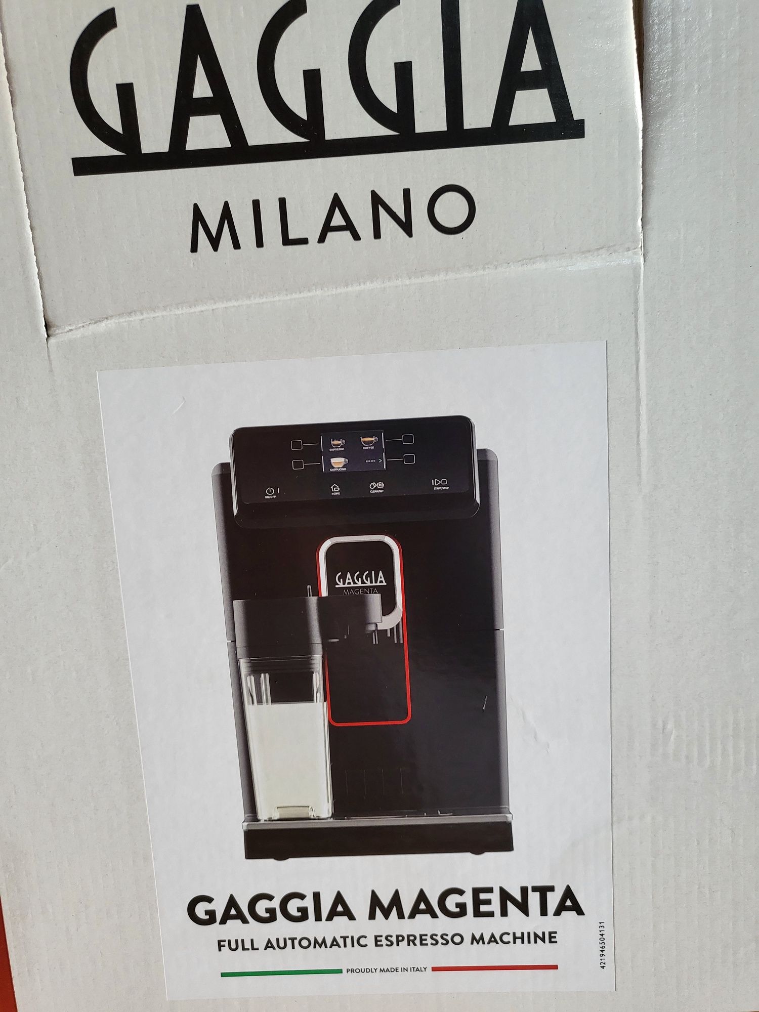 НОВА Кафемашина GAGGIA Magenta PLUS