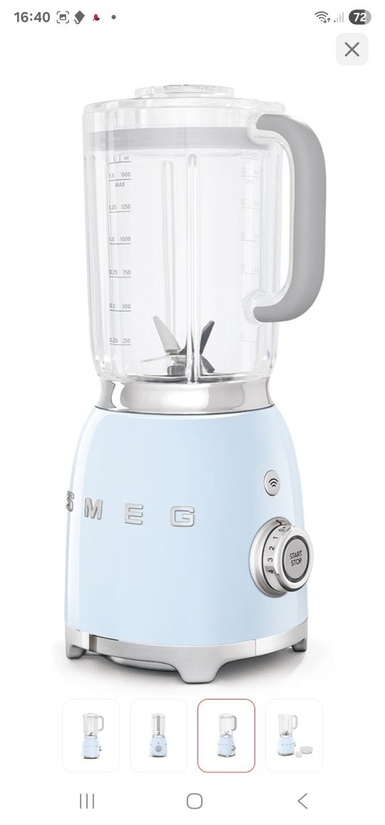 Блендер Smeg BLF01PBEU голубой