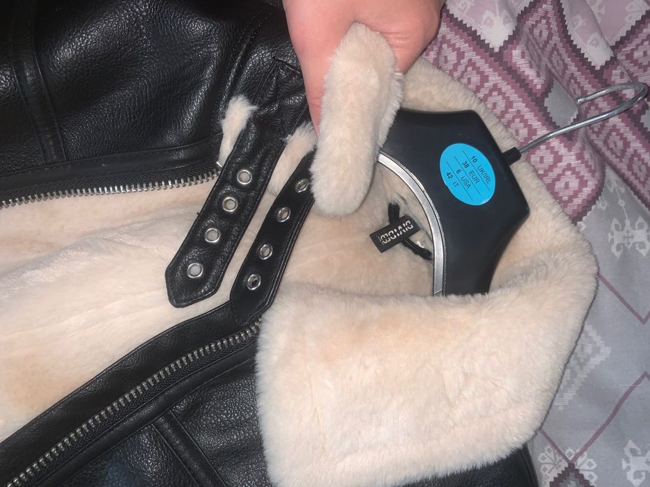 Кожено яке с пух