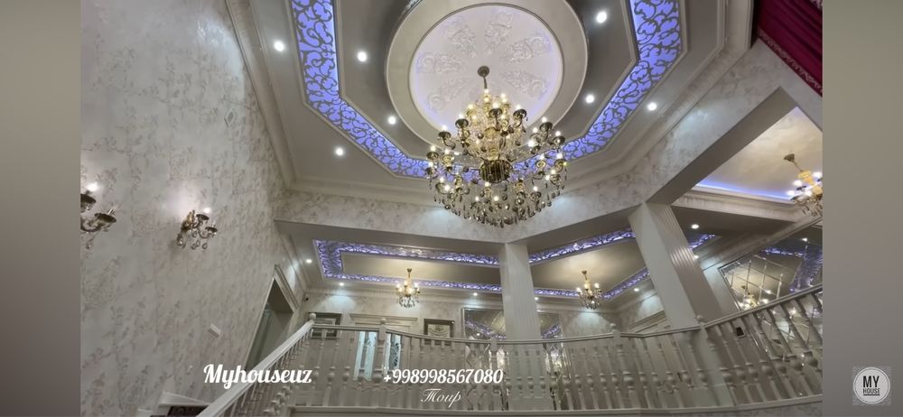 1000мUchastka Amerikanskiy Posolstvo/ Участка Американский посольство