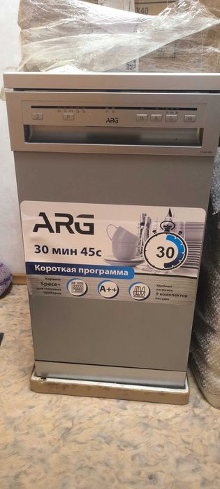 Посудомоечная машинка