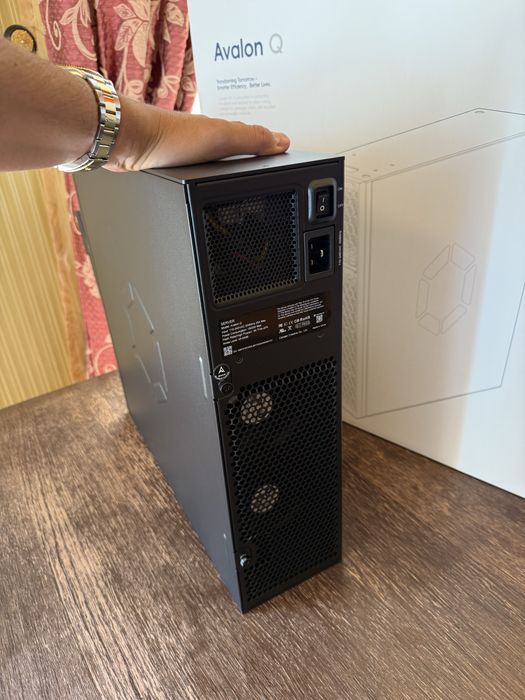 MINER BITCOIN Canaan Avalon Q 90th/s