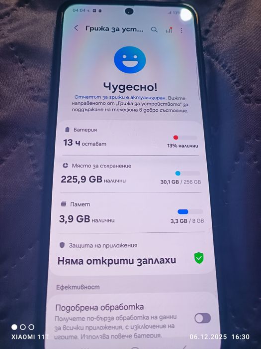 Samsung Z flip 3 256/8